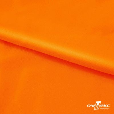 Бифлекс "ОмТекс", 200 гр/м2, шир. 150 см, цвет оранжевый неон, (3,23 м/кг), блестящий - купить в Архангельске. Цена 1 672.04 руб.