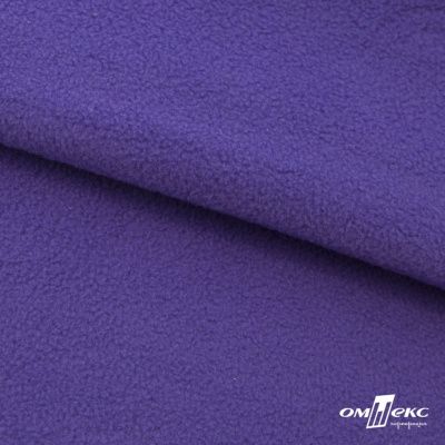 Флис DTY 18-3737, 240 г/м2, шир. 150 см, цвет фиолетовый - купить в Архангельске. Цена 640.46 руб.