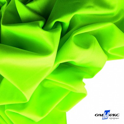 Бифлекс "ОмТекс", 200 гр/м2, шир. 150 см, цвет зелёный неон, (3,23 м/кг), блестящий - купить в Архангельске. Цена 1 672.04 руб.