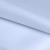Ткань подкладочная 14-4112, антист., 50 гр/м2, шир.150см, цвет голубой - купить в Архангельске. Цена 62.84 руб.