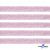 Лента парча 3341, шир. 15 мм/уп. 33+/-0,5 м, цвет розовый-серебро - купить в Архангельске. Цена: 82.70 руб.