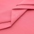 Сорочечная ткань "Ассет", 120 гр/м2, шир.150см, цвет розовый - купить в Архангельске. Цена 248.87 руб.