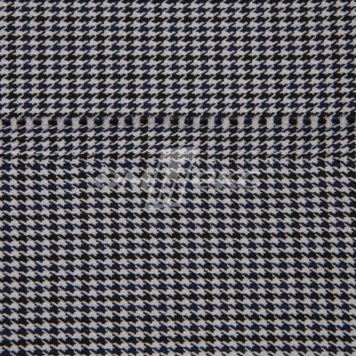 Ткань костюмная "Мишель", 254 гр/м2,  шир. 150 см, цвет белый/синий - купить в Архангельске. Цена 408.81 руб.