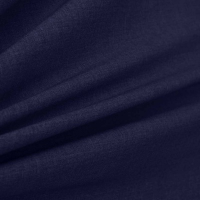 Костюмная ткань с вискозой "Верона", 155 гр/м2, шир.150см, цвет т.синий - купить в Архангельске. Цена 522.72 руб.