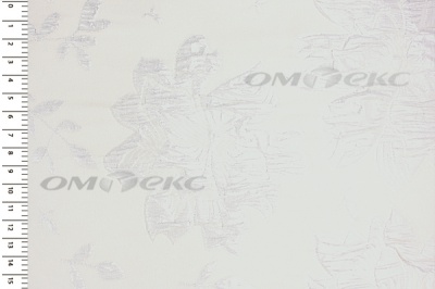 Портьерная ткань Парча 5065, 280 см (С2-молочный) - купить в Архангельске. Цена 987.54 руб.