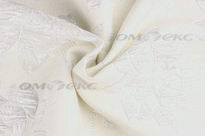 Портьерная ткань Парча 5065, 280 см (С2-молочный) - купить в Архангельске. Цена 987.54 руб.