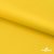 Ткань подкладочная 15-1062, антист., 50 гр/м2, шир.150см, цвет жёлтый - купить в Архангельске. Цена 62.84 руб.