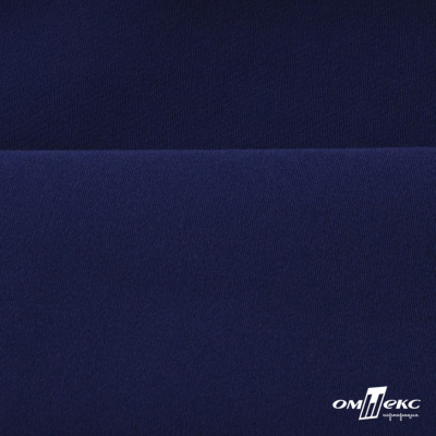 Костюмная ткань "Элис" 19-3933, 200 гр/м2, шир.150см, цвет т.синий - купить в Архангельске. Цена 303.10 руб.