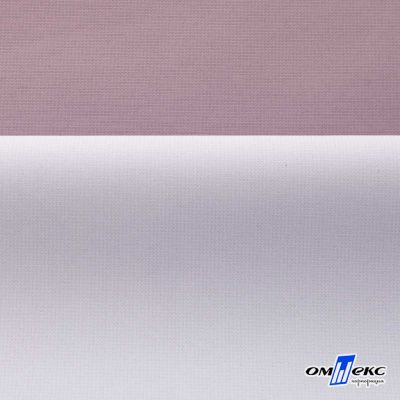 Текстильный материал " Ditto", мембрана покрытие 5000/5000, 130 г/м2, цв.17-1605 розовый туман - купить в Архангельске. Цена 307.92 руб.