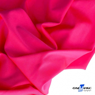 Бифлекс "ОмТекс", 200г/м2, 150см, цв.-розовый неон, (3,23 м/кг), блестящий - купить в Архангельске. Цена 1 487.87 руб.