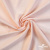 Ткань плательно-костюмная, 100% хлопок, 135 г/м2, шир. 145 см #202, цв.(23)-розовый персик - купить в Архангельске. Цена 392.32 руб.