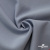 Ткань костюмная "Прато" 80% P, 16% R, 4% S, 230 г/м2, шир.150 см, цв-голубой #32 - купить в Архангельске. Цена 470.17 руб.