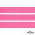 Репсовая лента 011, шир. 12 мм/уп. 50+/-1 м, цвет розовый - купить в Архангельске. Цена: 152.05 руб.
