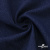 Ткань костюмная "Джинс", 270 г/м2, 74% хлопок 24%полиэстер, 2%спандекс, шир. 135 см, т.синий - купить в Архангельске. Цена 615.14 руб.