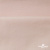 Флис DTY 13-1706, 240 г/м2, шир. 150 см, цвет нежно розовый - купить в Архангельске. Цена 640.46 руб.