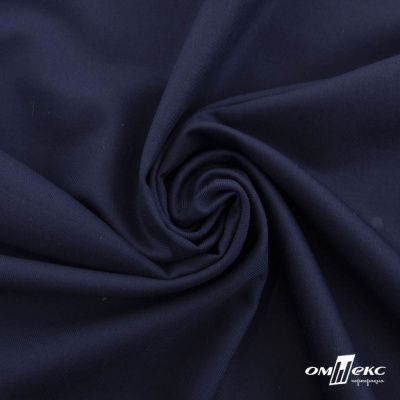 Ткань костюмная "Остин" 80% P, 20% R, 230 (+/-10) г/м2, шир.145 (+/-2) см, цв 8 - т.синий - купить в Архангельске. Цена 380.25 руб.