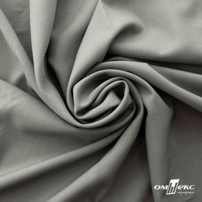 Ткань костюмная Зара, 92%P 8%S, Light gray/Cв.серый, 200 г/м2, шир.150 см - купить в Архангельске. Цена 325.28 руб.
