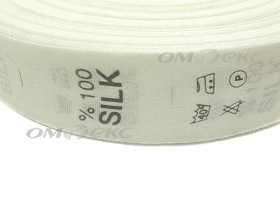 Состав и уход за тк.100% Silk (1000 шт) - купить в Архангельске. Цена: 520.46 руб.