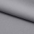 Костюмная ткань с вискозой "Бэлла" 17-4014, 290 гр/м2, шир.150см, цвет титан - купить в Архангельске. Цена 597.44 руб.