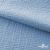 Ткань Муслин, 100% хлопок, 125 гр/м2, шир. 135 см (16-4120) цв.св.джинс - купить в Архангельске. Цена 388.08 руб.