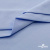 Ткань сорочечная стрейч 14-4121, 115 гр/м2, шир.150см, цвет голубой - купить в Архангельске. Цена 349.56 руб.
