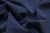 Костюмная ткань с вискозой "Флоренция" 19-4027, 195 гр/м2, шир.150см, цвет синий - купить в Архангельске. Цена 502.24 руб.