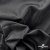 Ткань подкладочная жаккард XD-P1431, 62 (+/-5) гр./м2, 100% п/э, 148 см, цв. черный - купить в Архангельске. Цена 107.80 руб.