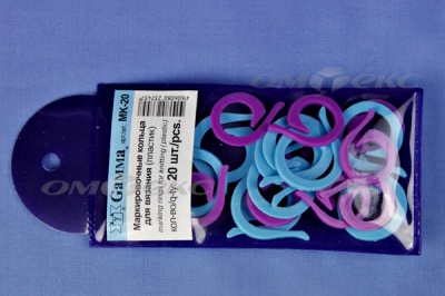 Кольцо маркировочное пластик МК-20, 20 мм для вязания (20 шт) - купить в Архангельске. Цена: 88.80 руб.
