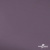 Ткань подкладочная Таффета, 17-1605, 53 г/м2, антистатик, шир. 150 см, цвет туман - купить в Архангельске. Цена 62.37 руб.