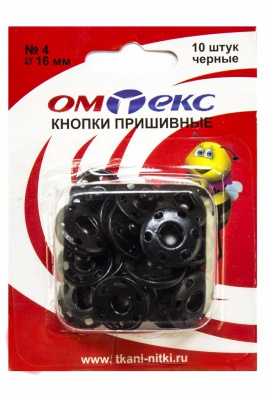 Кнопки металлические пришивные №4, диам. 16 мм, цвет чёрный - купить в Архангельске. Цена: 26.45 руб.