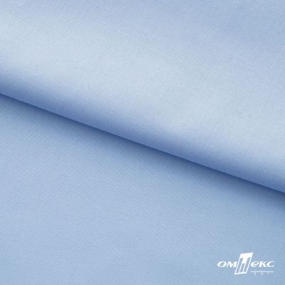 Ткань сорочечная Темза, 80%полиэстр 20%вискоза, 120 г/м2 ш.150 см, цв.голубой - купить в Архангельске. Цена 269.93 руб.