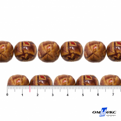 0133-Бусины деревянные "ОмТекс", 15 мм, упак.50+/-3шт - купить в Архангельске. Цена: 77 руб.