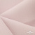 Ткань костюмная "Микела", 96%P 4%S, 255 г/м2 ш.150 см, цв-розовый #40 - купить в Архангельске. Цена 393.34 руб.