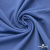 Джерси Понте-де-Рома, 95% / 5%, 150 см, 290гм2, цв. серо-голубой - купить в Архангельске. Цена 698.31 руб.