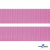 Розовый- цв.513-Текстильная лента-стропа 550 гр/м2 ,100% пэ шир.30 мм (боб.50+/-1 м) - купить в Архангельске. Цена: 475.36 руб.