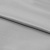 Ткань подкладочная Таффета 15-4101, антист., 53 гр/м2, шир.150см, цвет св.серый - купить в Архангельске. Цена 57.16 руб.