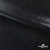 Трикотажное полотно голограмма, шир.140 см, #602 -чёрный/чёрный - купить в Архангельске. Цена 385.88 руб.