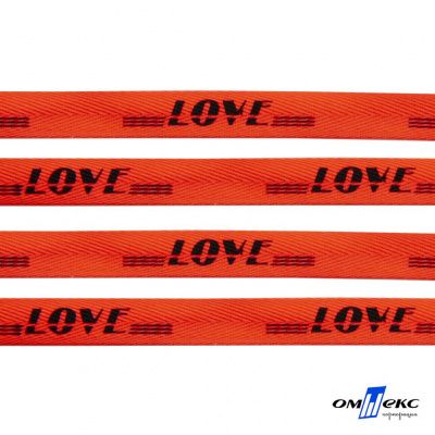 Тесьма отделочная (киперная) 10 мм, 100% хлопок, "LOVE" (45 м) цв.121-19 -оранжевый - купить в Архангельске. Цена: 797.46 руб.