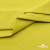 Ткань сорочечная стрейч 14-0852, 115 гр/м2, шир.150см, цвет жёлтый - купить в Архангельске. Цена 282.16 руб.