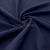 Ткань костюмная габардин Меланж,  цвет темный деним/6215В, 172 г/м2, шир. 150 - купить в Архангельске. Цена 284.20 руб.