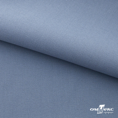 Ткань костюмная 80% P, 16% R, 4% S, 220 г/м2, шир.150 см, цв-серо-голубой #8 - купить в Архангельске. Цена 459.38 руб.