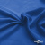 Ткань подкладочная Таффета 18-4039, антист., 53 гр/м2, шир.150см, цвет голубой - купить в Архангельске. Цена 62.37 руб.