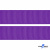 Репсовая лента 015, шир. 25 мм/уп. 50+/-1 м, цвет фиолет - купить в Архангельске. Цена: 298.75 руб.