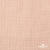 Ткань Муслин, 100% хлопок, 125 гр/м2, шир. 140 см #201 цв.(37)-нежно розовый - купить в Архангельске. Цена 464.97 руб.