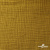 Ткань Муслин, 100% хлопок, 125 гр/м2, шир. 140 см #2307 цв.(38)-песочный - купить в Архангельске. Цена 318.49 руб.