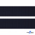 Тём.синий- цв.050 -Текстильная лента-стропа 550 гр/м2 ,100% пэ шир.20 мм (боб.50+/-1 м) - купить в Архангельске. Цена: 318.85 руб.