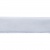 Лента бархатная нейлон, шир.12 мм, (упак. 45,7м), цв.01-белый - купить в Архангельске. Цена: 457.61 руб.