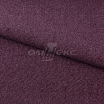 Ткань костюмная габардин Меланж,  цвет вишня/6207В, 172 г/м2, шир. 150 - купить в Архангельске. Цена 299.21 руб.