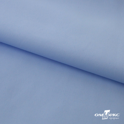Ткань сорочечная Альто, 115 г/м2, 58% пэ,42% хл, шир.150 см, цв. голубой (15-4020)  (арт.101) - купить в Архангельске. Цена 306.69 руб.