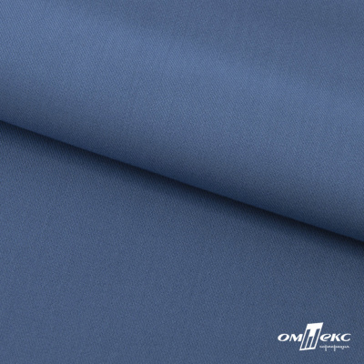 Ткань костюмная "Турин" 80% P, 16% R, 4% S, 230 г/м2, шир.150 см, цв-серо-голубой #19 - купить в Архангельске. Цена 428.38 руб.